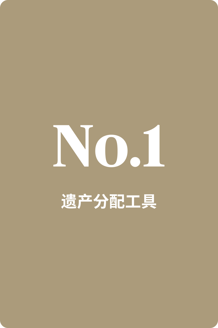 https://images.axa-contento-118412.eu/hk-axa-web-2020/3ddefa0b-ebfe-4d81-8b7c-6101e2440852_B1_2sc.png?auto=compress,format