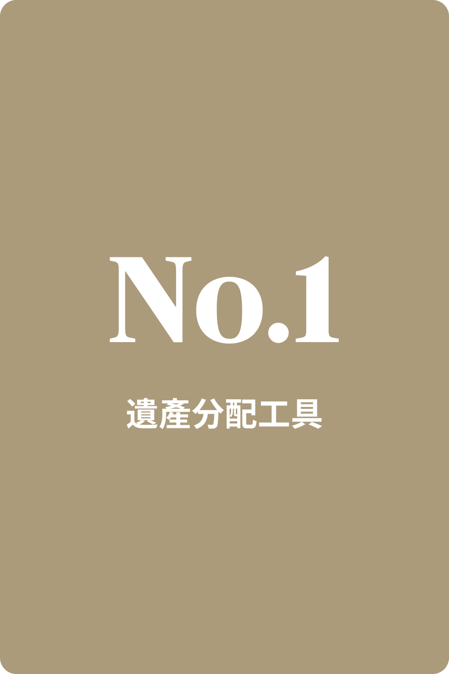 https://images.axa-contento-118412.eu/hk-axa-web-2020/7d7f0cc3-fe91-49bd-a99b-0f7b2af6e545_B1_2tc.png?auto=compress,format