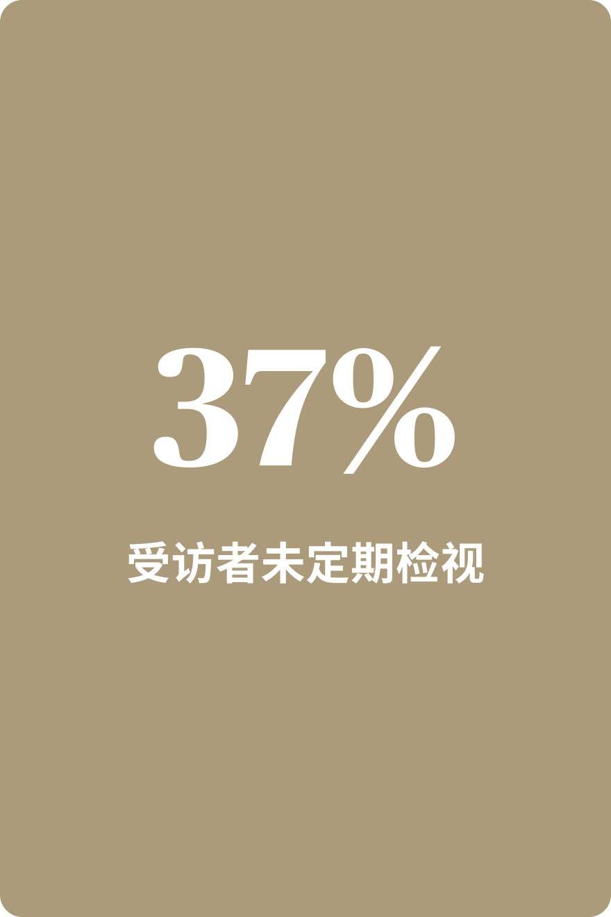 https://images.axa-contento-118412.eu/hk-axa-web-2020/8268dd1c-122f-41b2-aeec-17f55a81d3da_C4_2sc.png?auto=compress,format