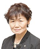 金田 君子