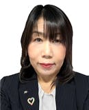 廣山 美千代