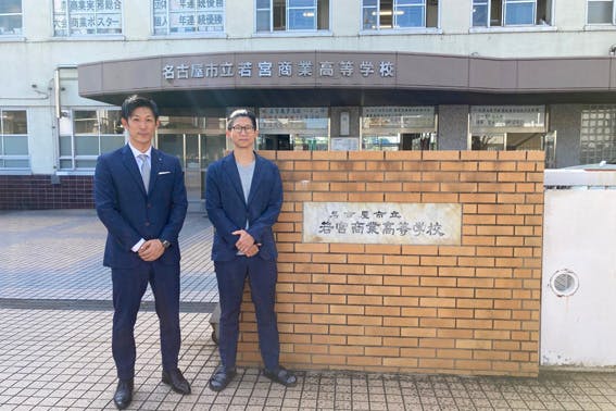 小川FA(写真左)と中島先生(写真右)