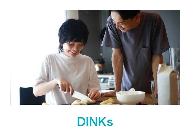DINKs