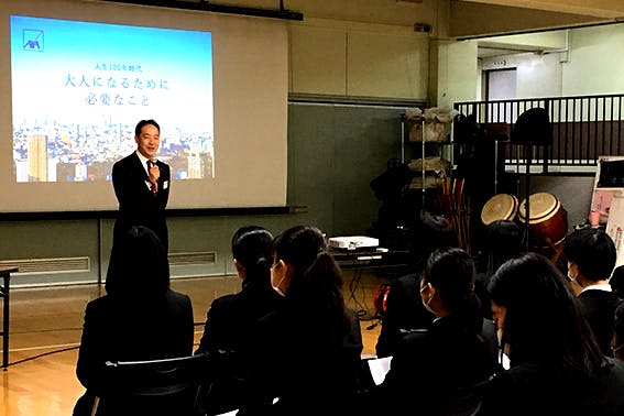 2020年２月26日　潤徳女子高等学校　　生徒：146名　講師：東京第一FA支社　須佐　紀雄FA