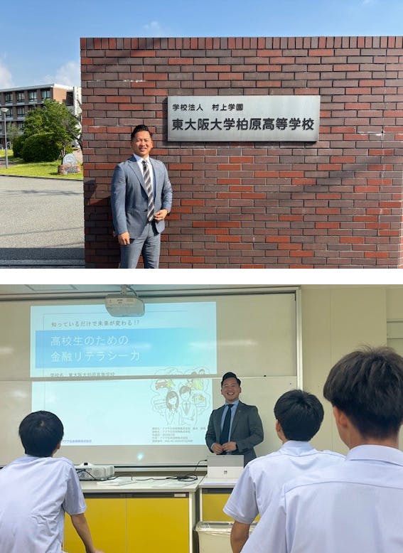 2025年6月18~19日 東大阪大学柏原高等学校