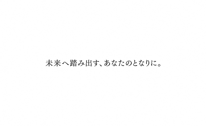空き家問題」が止まらない。人生100年時代に必要な対策は？