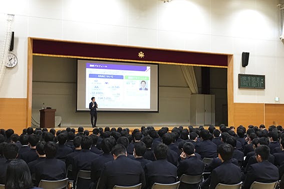 2019年11月29日　岩倉高等学校　生徒：364名　講師：東京第四FA支社　鈴木　亮平Mgr.