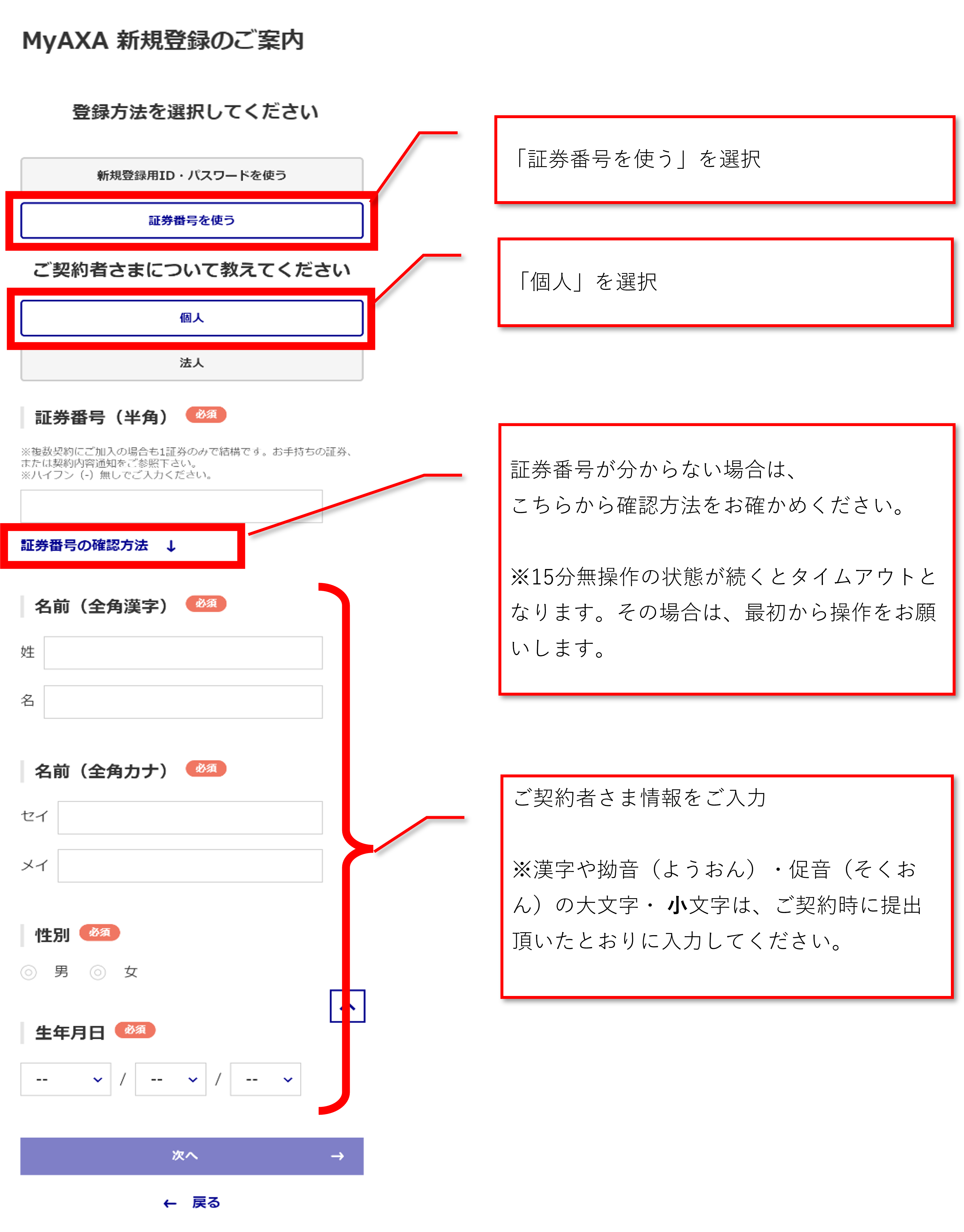 atsuuu様ご確認 ご確認\u204e\u207a˳✧༚ ウッドバーニング ハンドメイドアニマルプレートぞうさん
