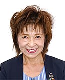 ​池田 悦子