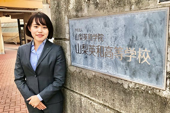 2019年11月27日、28日 山梨英和高等学校 生徒:75名 講師:首都圏第六FA支社 塩野入 知子FA