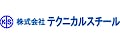 テクニカルスチール