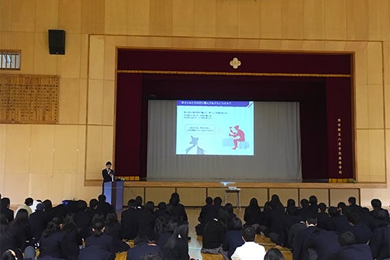 2019年12月20日　東京都立八王子北高等学校　生徒：191名　講師：東京第一FA支社　堀内　健太支社長