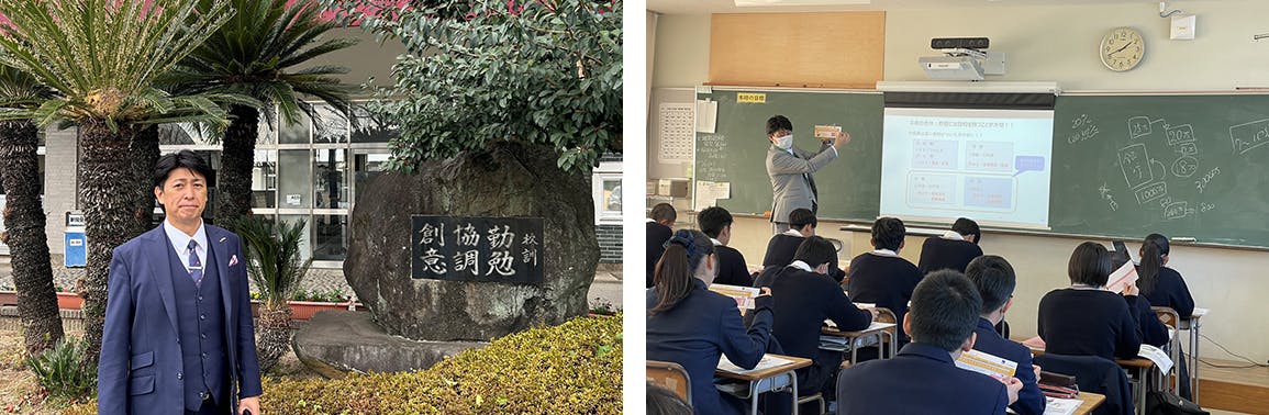 2023年11月15日　大分県立鶴崎工業高等学校