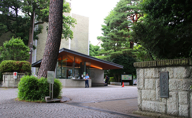 あちゃん様  成人式データ確認 AERA on X