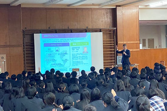 2019年11月22日　都立大泉桜高等学校　生徒：229名　講師：東京第三FA支社 大野 人 宣支社長 