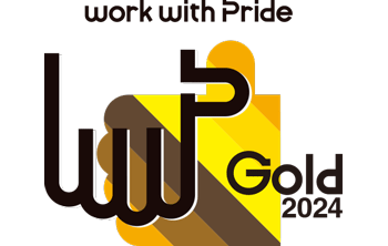 性の多様性を尊重する取り組み