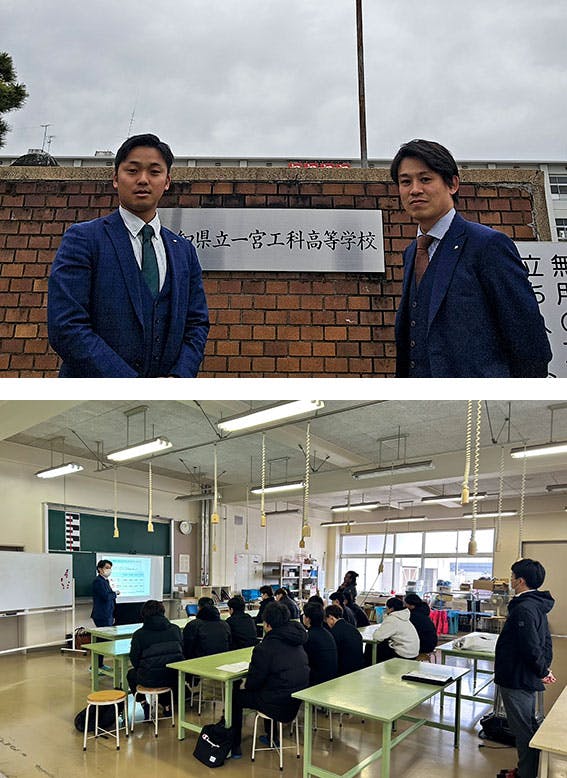 2024/2/29 愛知県立一宮工科高等学校