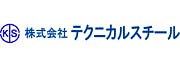 テクニカルスチール