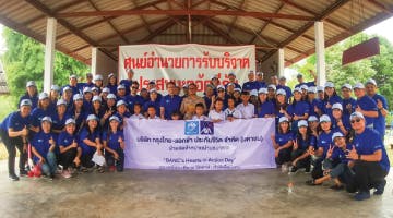 News from Krungthai-AXA Life | Krungthai-AXA Life Insurance