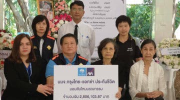 News from Krungthai-AXA Life | Krungthai-AXA Life Insurance