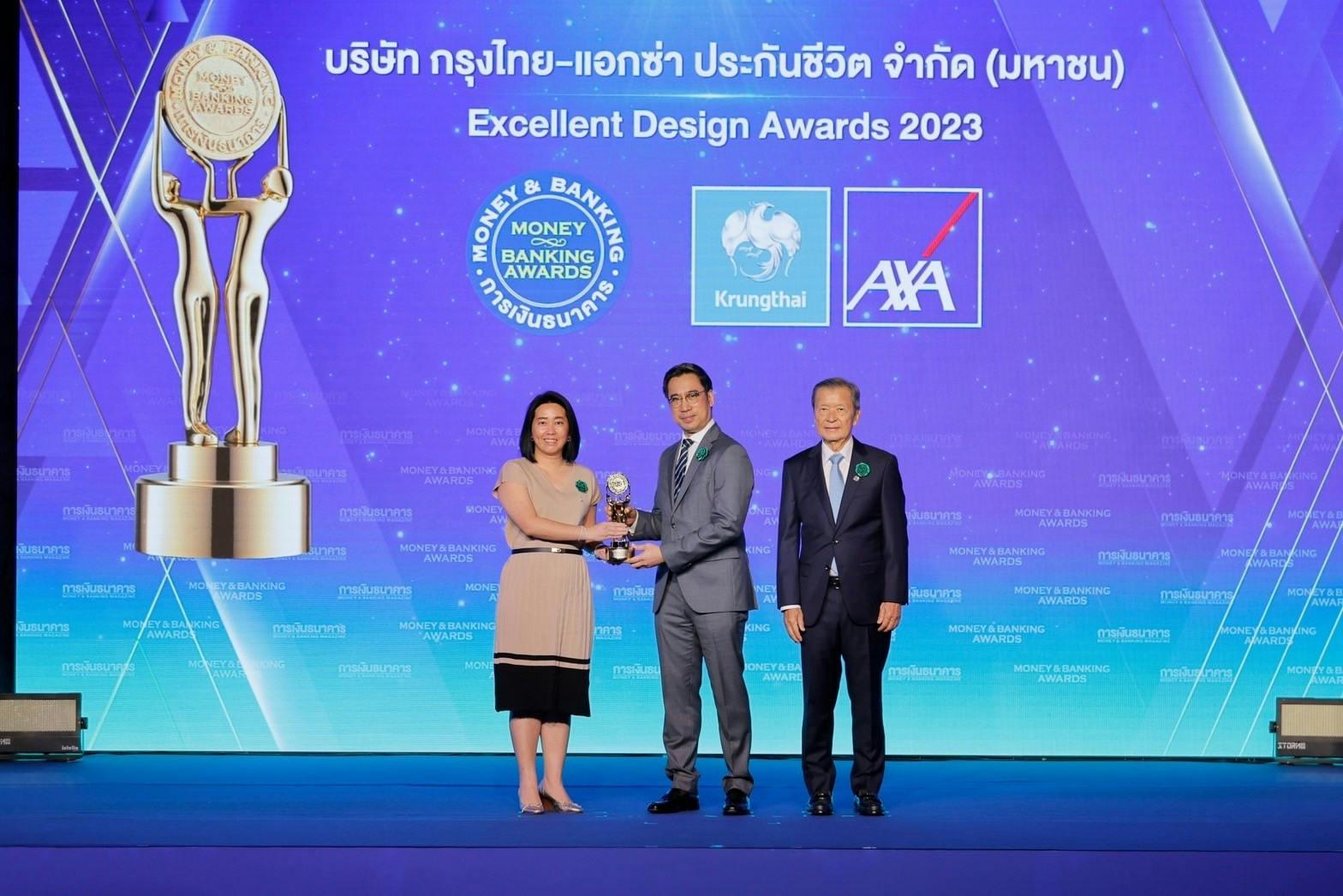 krungthai-axa-life-insurance-led-by-ms-sukanya-isaranuwatchai-svp