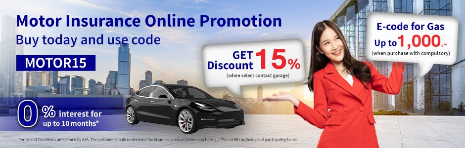 Buy motor insurance online, Get 15% discount and E-Code for gasoline up to 1,000.- | use code: MOTOR15