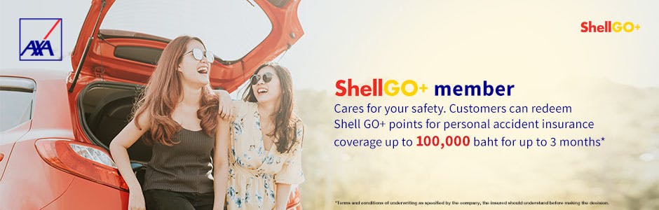 Shell GO+ members can redeem starts at 55 clubsmart points for personal accident insurance coverage up to 100,000 baht.