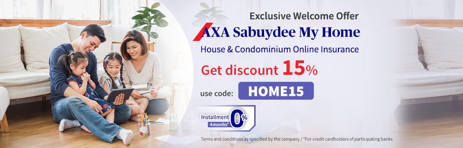 Get 15% discount on premium when purchase Home Insurance Online, use code: HOME15