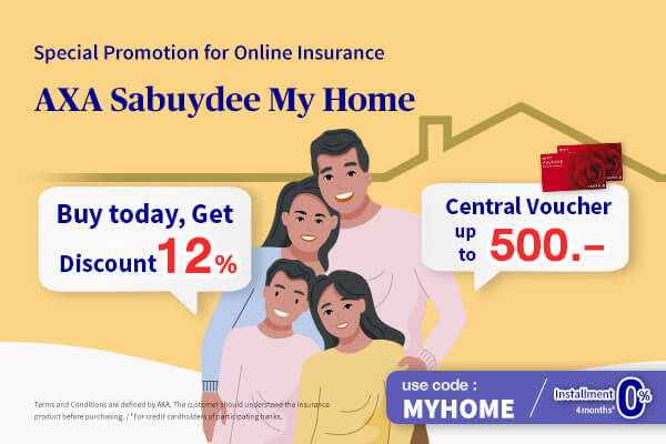 Property Home Insurance Promotion