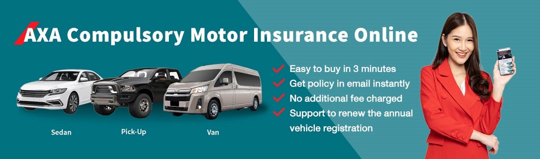 Compulsory Motor Online Promotion, Premium starts 581.01 THB