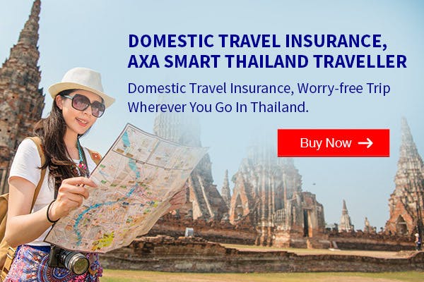 Domestic Travel Insurance, AXA Smart Thailand :: AXA Thailand