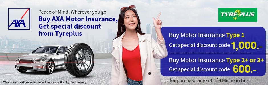 AXA Collaborates with TYREPLUS to Offer Exclusive Discounts for Motor Insurance Customers