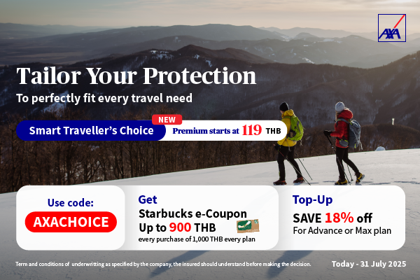 AXA Travel Promotion