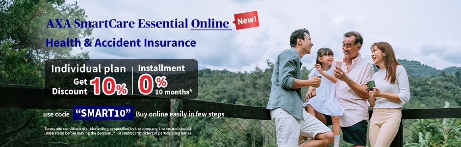 SmartCare Essential Health Insurance, Individual Plan get 10% discount 
Use code: SMART10