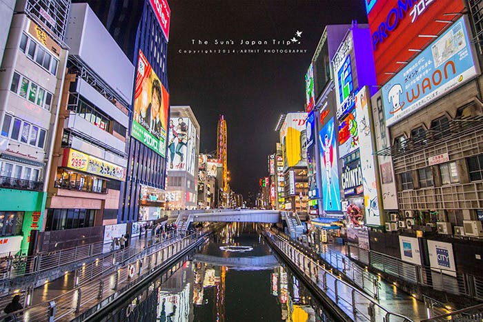 ห้ามพลาด 17 ที่เที่ยวญี่ปุ่น เมื่อง OSAKA ที่ไ... :: AXA Thailand ห้ามพลาด 17 ที่เที่ยวญี่ปุ่น เมื่อง Osaka ที่ไ... :: Axa Thailand
