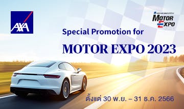 Get 15% discount when purchasing Motor Insuran... :: AXA Thailand