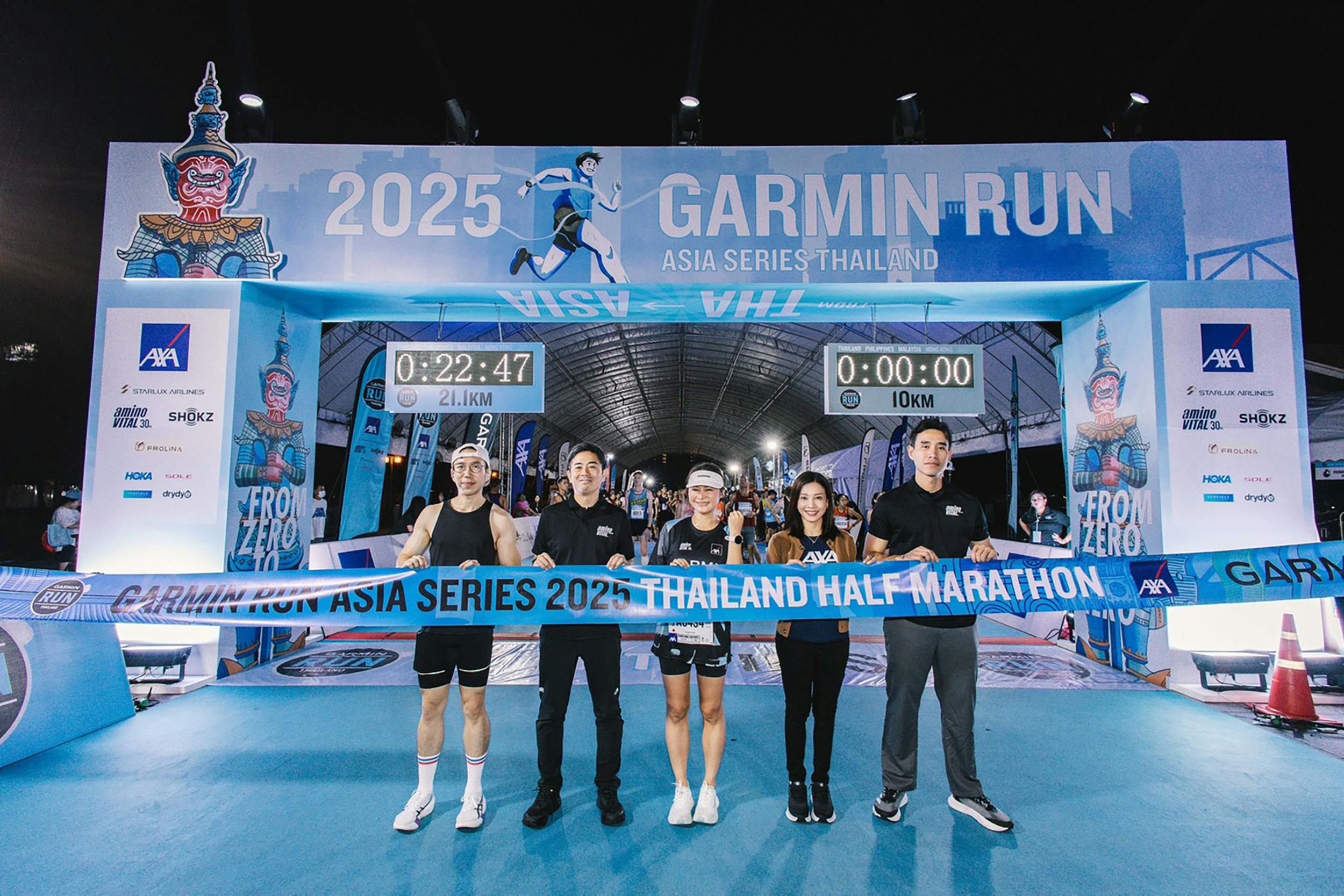 แอกซ่าประกันภัยร่วมเปิดการแข่งขัน Garmin Run Asia Series 2025 Thailand Half-Marathon