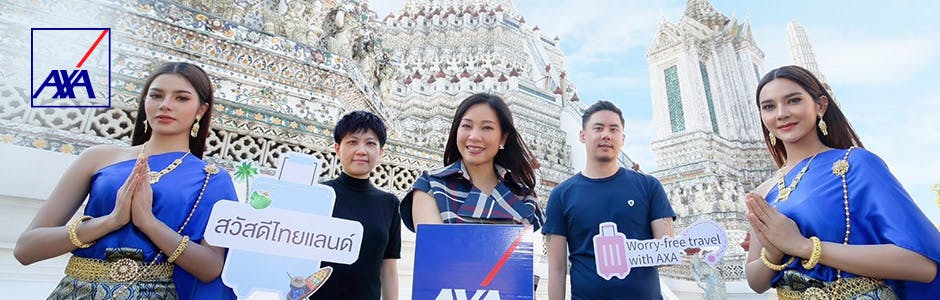 แอกซ่าชูแผนประกันภัยการเดินทาง “สวัสดี ไทยแลนด์” ชวนต่างชาติเดินทางเข้าไทยแบบอุ่นใจไร้กังวล