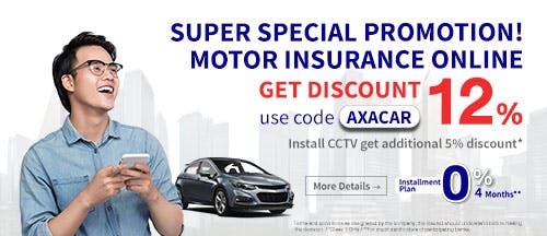 Car Insurance Promotion Thailand 2021