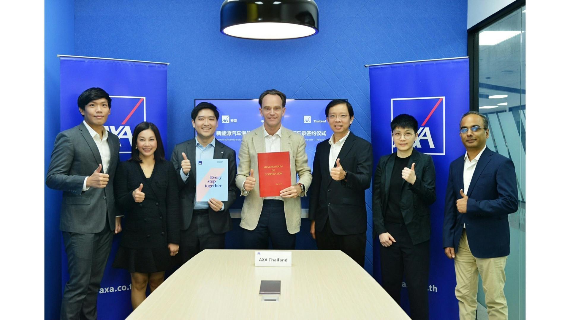 AXA Thailand, AXA Tianping, and PICC Signs MOU for Global EV Insurance Project