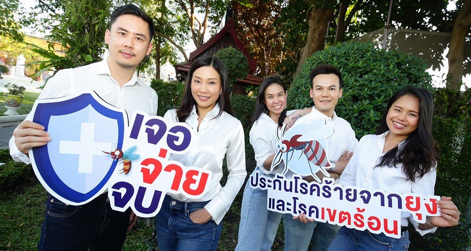 AXA Offers Solid Protection Plan Against Dengue and Other Tropical Diseases with Premiums Starting at 48 Baht a Year
