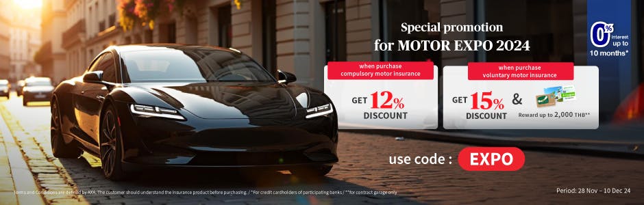 Get 15% discount + reward up to 2000 THB when purchasing Motor Insurance online