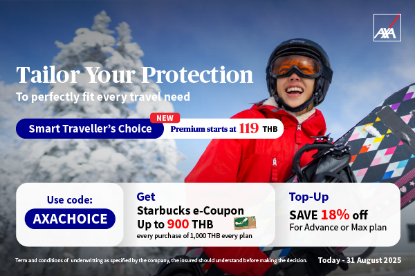 AXA Travel Promotion