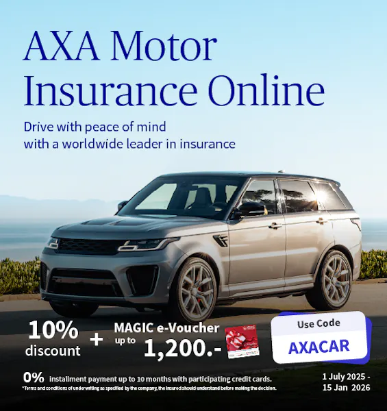 AXA Insurance Thailand : Know You Can :: AXA Thailand