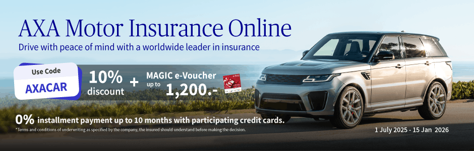 Get 10% discount + MAGIC e-Voucher reward up to 1,200 THB and 0% Installment when purchasing Motor Insurance online