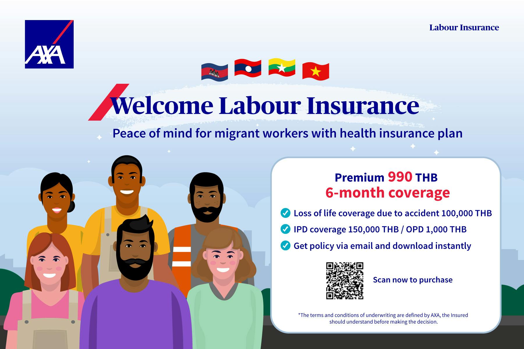 AXA Thailand introduces “Welcome Labour Insura... :: AXA Thailand