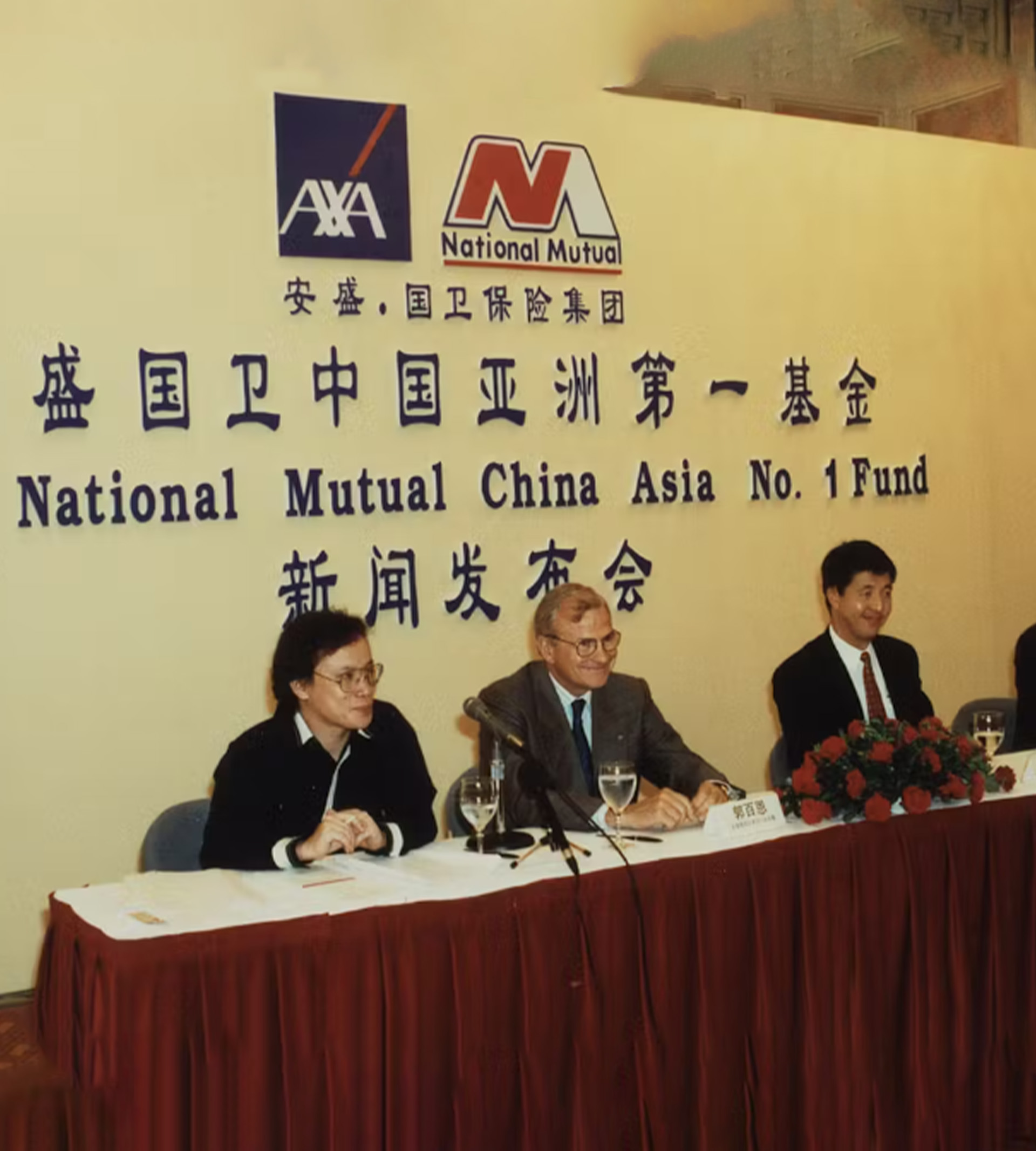 AXA’s adventure | AXA